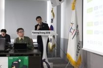 [동영상 뉴스] 2018 평창 동계 올림픽, 전세계인 맞을 준비 ‘한창’