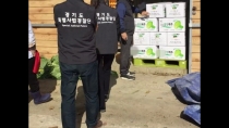 잔류농약 등 기준 초과한 김장 재료 7천176kg 압류 폐기