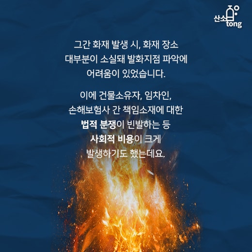 [카드뉴스] 블록체인,그 가능성의 한계가 궁금하다