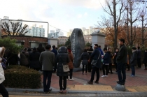 [포토뉴스] 수능 종료시간 응시 영역에 따라 수험생별 상이