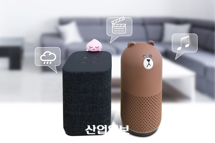 네이버 클로바, 카카오 미니 등 인공지능(AI) 스피커, 제3의 플랫폼으로 자리잡을까