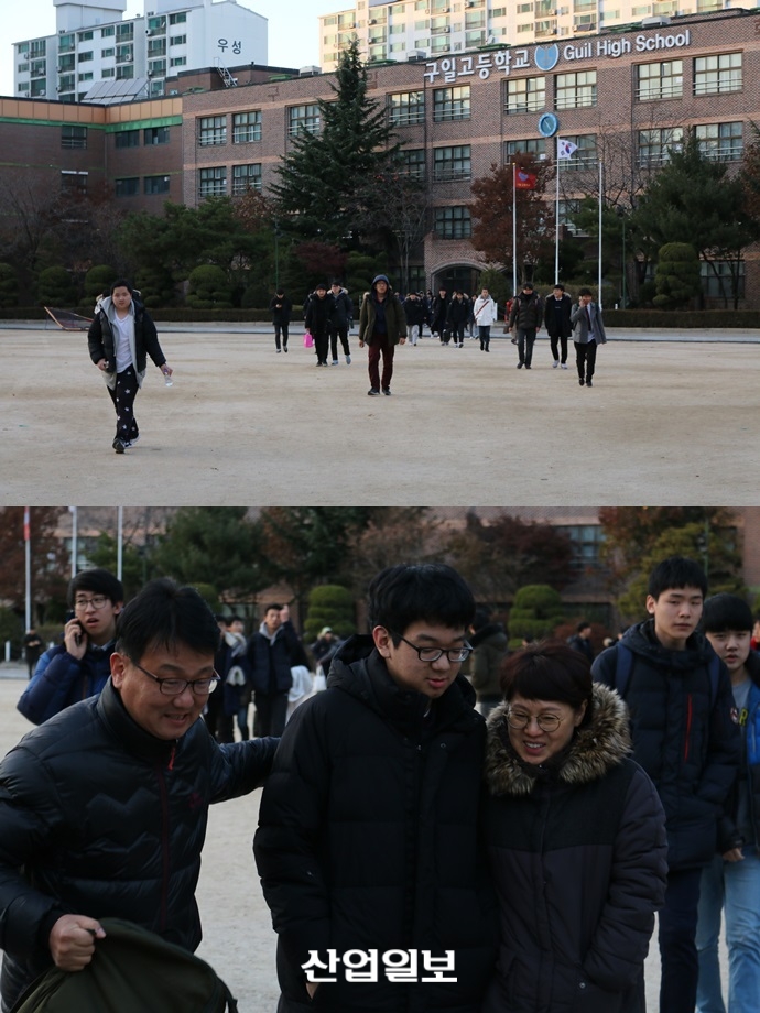 [포토뉴스] 2018 수능 제4교시 종료…“춥다, 집에가자”