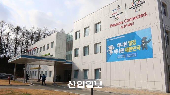 [D-77…지금 평창은 ②] 서울~강릉 KTX로 접근성↑, 천정부지로 솟는 숙소 요금은?