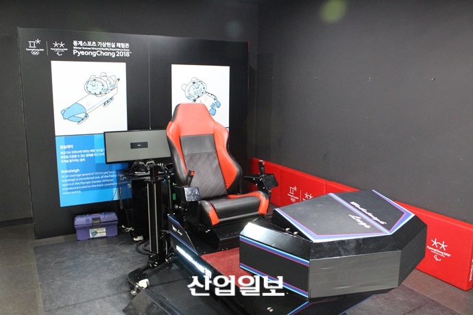 [D-77…지금 평창은 ②] 서울~강릉 KTX로 접근성↑, 천정부지로 솟는 숙소 요금은?