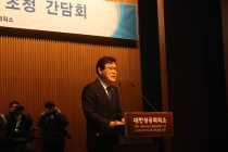 혁신기업, 코스닥 상장 원활해지고 투자시 인센티브 강화된다