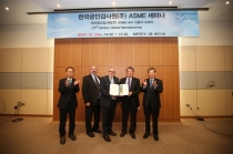 한국공인검사원, 1호 베트남 수출 중고기계 검사 지원 완료