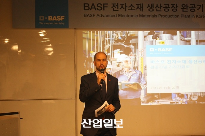 삼성전자·SK하이닉스가 생산하는 반도체, 바스프 표(標) 암모니아수로 세척하나?