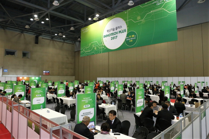 소재부품·의약품·IT/소비재 3대 분야 통합 수출상담회