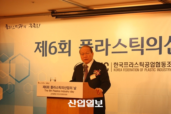 ‘플라스틱과의 공존’, 국내 산업의 활성화 이끈다