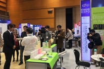 [기자수첩] KITA 해외마케팅종합대전, ‘허울뿐인 홍보 아쉬워’