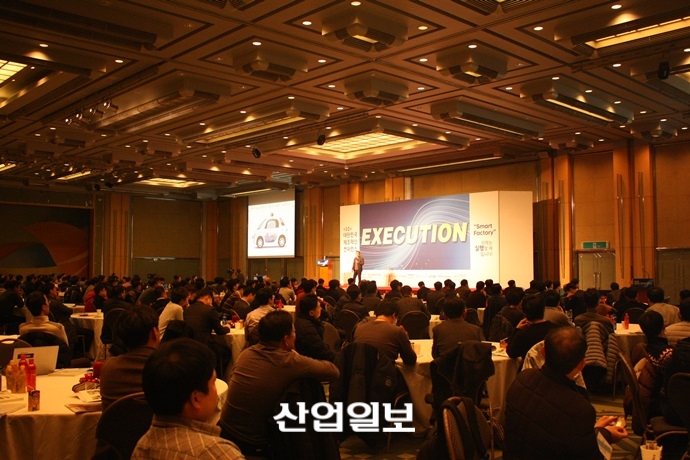 제조혁신, ‘실행’의 시기가 도래했다