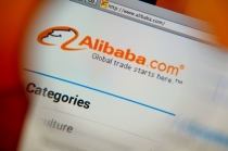 中, 알리바바 300억 위안 R&D 투자해 AI 기술력 높인다