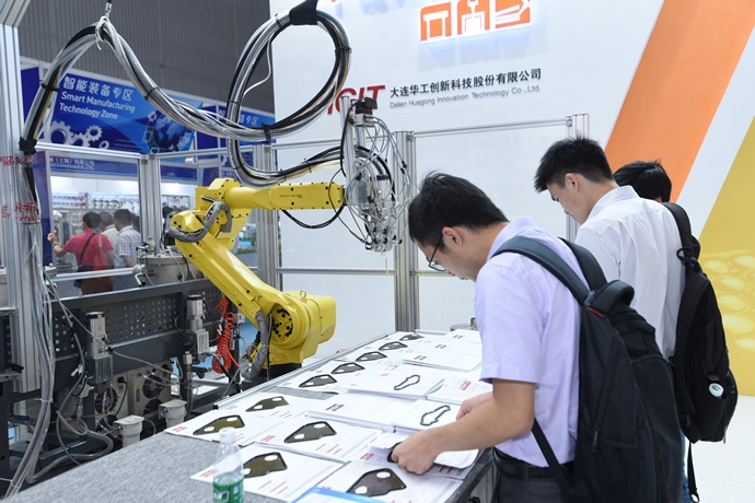 CHINAPLAS 2018, '혁신을 통한 미래' 선보인다