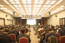 경제자유구역·자유무역지역, 양대 특구 시너지 창출위한 법령 개정 절실