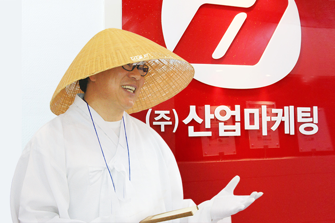 [산업계 30년, 삿갓투어 12년] 삿갓맨이 바라본 산업전시회