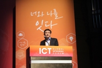 갈길 먼 국내 인공지능…“인식과 사유(思惟)가 최대 과제”