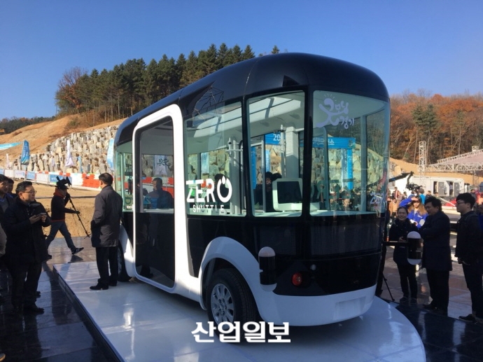 국내최초 자율차 제로셔틀, 올해 안 시범 운행