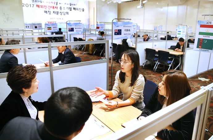 해외 진출 노하우 보유한 민간대사, 국내 중소기업 지원 나선다