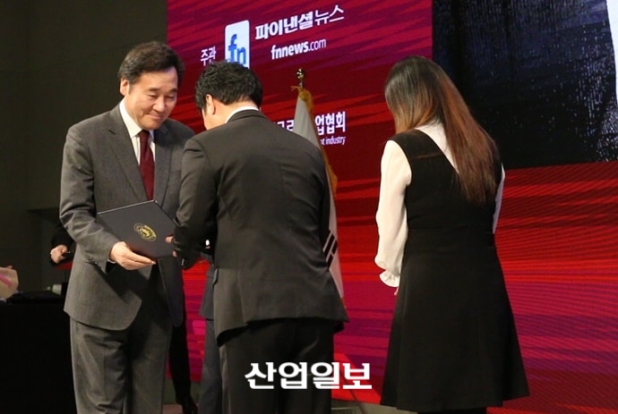 [동영상뉴스] 로봇산업인 격려의 장 열려 ‘미소 한 가득’