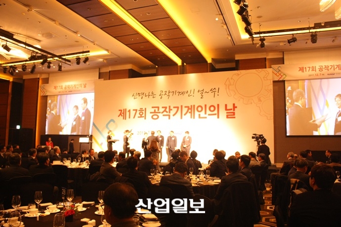 공작기계, 4차 산업혁명 격변기 맞아 능동적 대응 필요하다