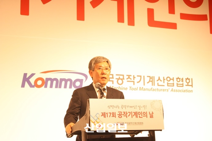 공작기계, 4차 산업혁명 격변기 맞아 능동적 대응 필요하다