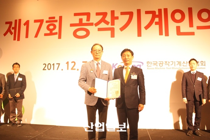 공작기계, 4차 산업혁명 격변기 맞아 능동적 대응 필요하다