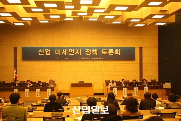 산업현장에서 발생하는 미세먼지, 업종별 특성에 따라 차별화된 관리 필요