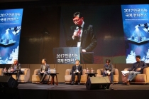 [동영상뉴스] 인공지능의 현재와 미래 조망…‘2017 인공지능 국제 컨퍼런스’ 개최