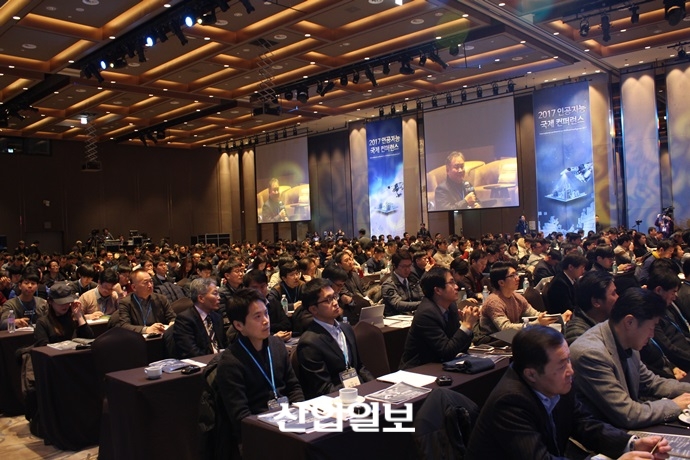 [동영상뉴스] 인공지능의 현재와 미래 조망…‘2017 인공지능 국제 컨퍼런스’ 개최