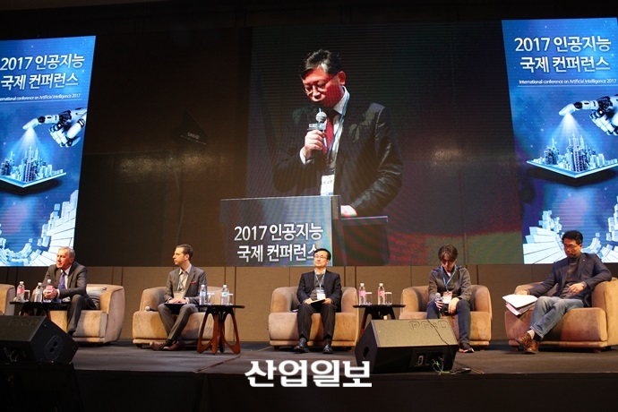 [동영상뉴스] 인공지능의 현재와 미래 조망…‘2017 인공지능 국제 컨퍼런스’ 개최