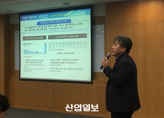 자율주행차, 향후 교통체증 없는 사회 구현해