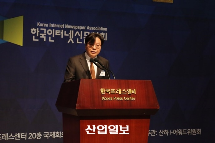[포토뉴스] 이근영 한국인터넷신문협회장, “2017년, 협회 차원 의미 있는 한 해”