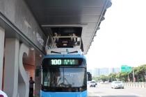 충전 플러그 필요없는 전기차 무선 충전 상용화 기술 개발