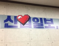 페이스북·애플·구글, AR 기술 ‘각축전’