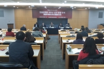 변화돼 가는 중국 산업구조, 한국과 새로운 협력관계 형성한다