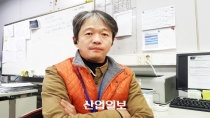 전력반도체, 4차 산업혁명의 핵심 부품으로 떠올라