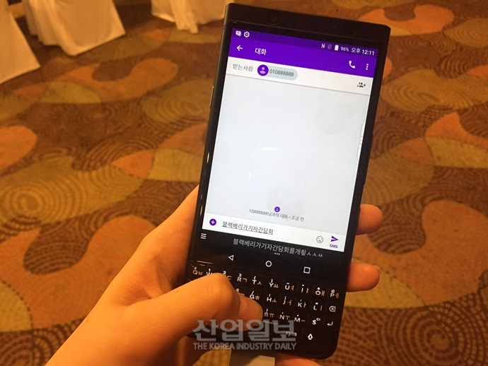 블랙베리, TCL 힘입어 생산 ‘지속성’ 이어나간다