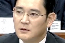 삼성 이재용 부회장, 징역 12년 구형···선고만 앞둬