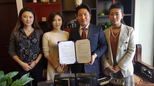 한중기업가협회 회원사 수출 계약 체결…한중 경제교류 신호탄 쏴