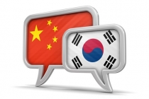 한-중 FTA 서비스·투자 협상, 이해관계자 및 전문가 의견 청취