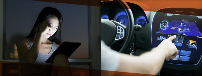 IRYStec, 안전한 디스플레이 기술 개발 주력