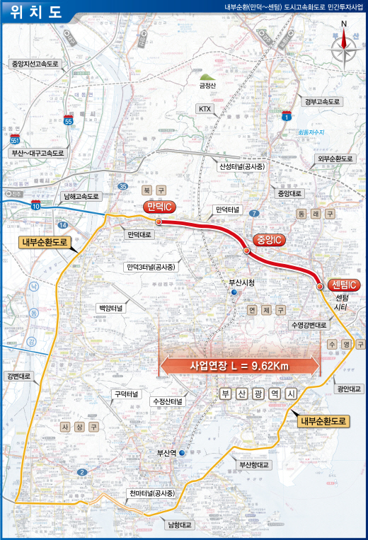 만덕~센텀 도시고속화도로 올해 말 공사 착공