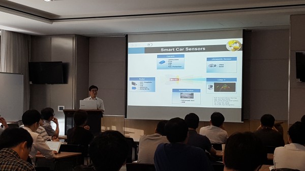 IoT 기반 자율주행 차 ‘커넥티드 카’, 개발현황 세미나 2월 개최