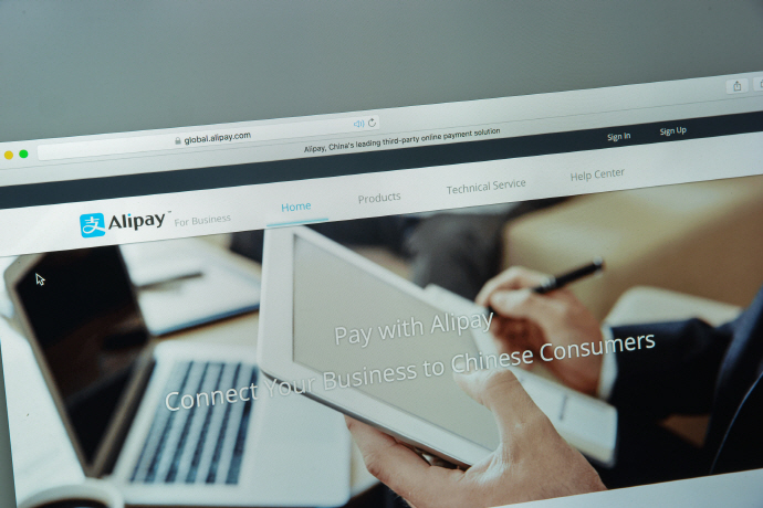 사기사건에 이어 연간 명세서 정보노출 한계 드러낸 알리페이