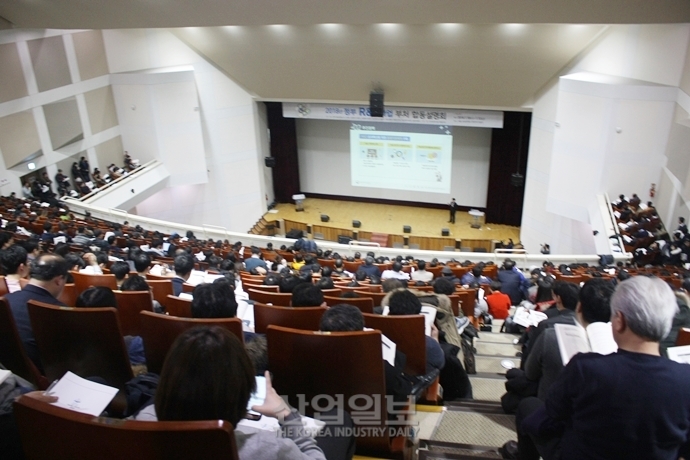 [포토뉴스] 2018년 중기부 R&D지원, 나는 어떻게 받아야 하나?