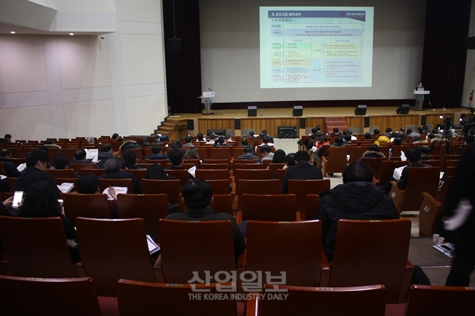 혁신성장 지원·연구자 중심의 R&D 개발로 4차 산업혁명 대응