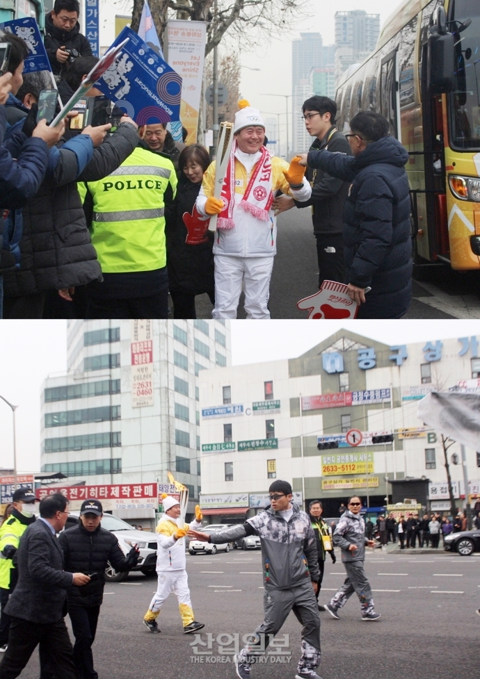 [포토뉴스] 추위녹인 평창동계올림픽 성화봉송, 평창까지 달려