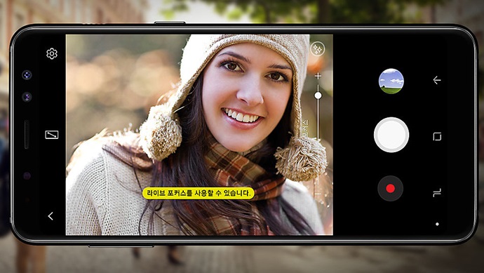 아이폰X가 불지핀  카메라 전쟁, 삼성전자 갤럭시  A8시리즈가 본격화