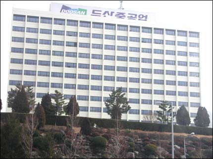 난데없이 불거진 두산중공업 매각설, 두산그룹 ‘사실무근’