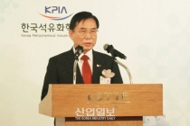 석유화학업계 “설비 대형화·전문화·수직계열화로 경쟁력 강화”